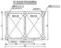 Thumbnail for version as of 02:43, 31 October 2023