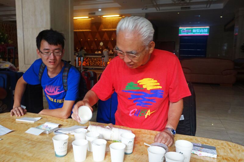 File:Tadashi&TeaByDamian.jpg