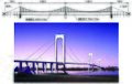 Thumbnail for version as of 03:21, 25 December 2011