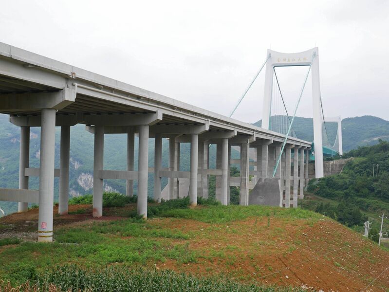 File:Wujiang Bridge JinfengJuly.JPG