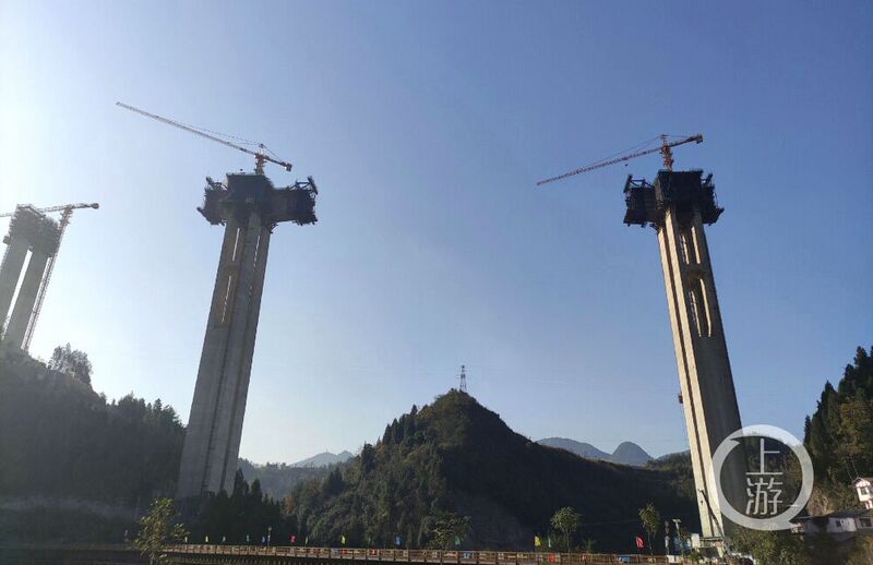 File:Yanxigou Bridge QianjiangSky.jpeg