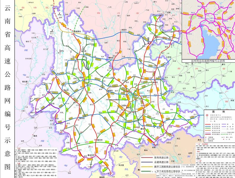 File:YunnanExpresswayNetworkMap.jpg