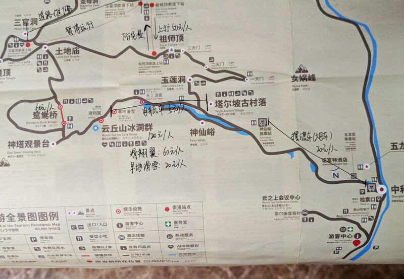 File:Yunqiushan GlassMap.jpg