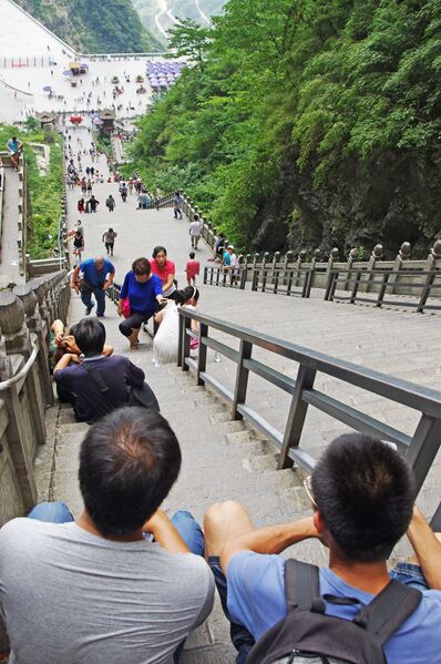 File:130TianmenStairsbyRichard.jpg