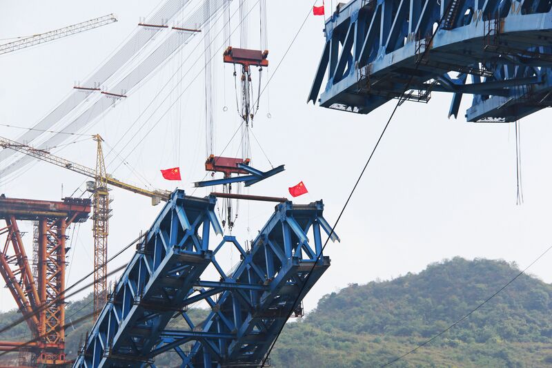 File:188YachiRailway&Flags.jpg