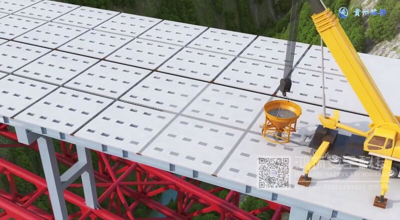 File:BaishuiheRenderConcreteDeckFill.jpg