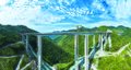 Thumbnail for version as of 05:28, 3 July 2023