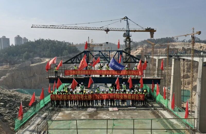 File:Fengwen'ao2.jpg