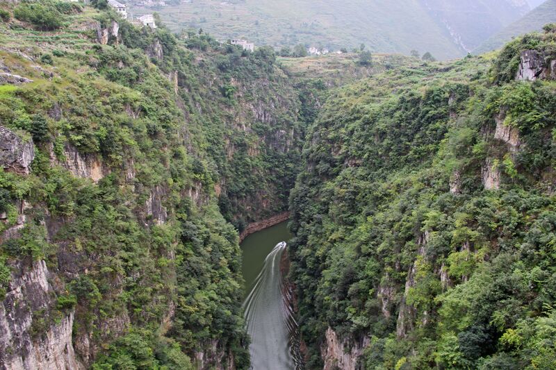 File:LuoluArchGorge.jpg