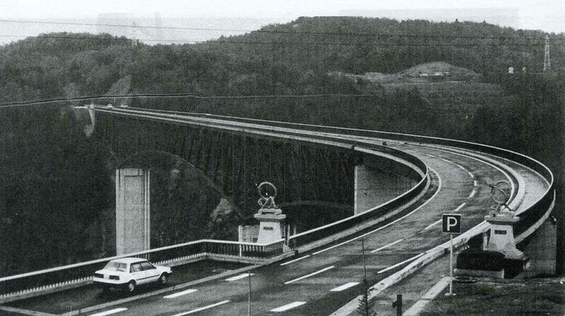 File:ShiroyamaBridge.jpg