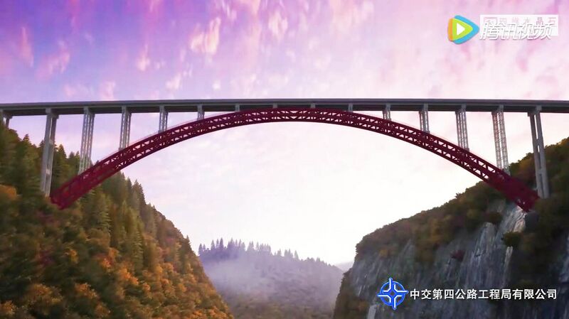 File:TangjiaheSkyComplete.jpg