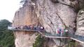 Thumbnail for version as of 03:16, 9 March 2017