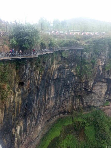 File:WanshanGlassCliffwalk12.jpg