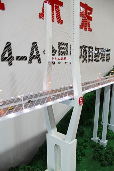 File:WujiangNanmuduSouthTowerModel.jpg