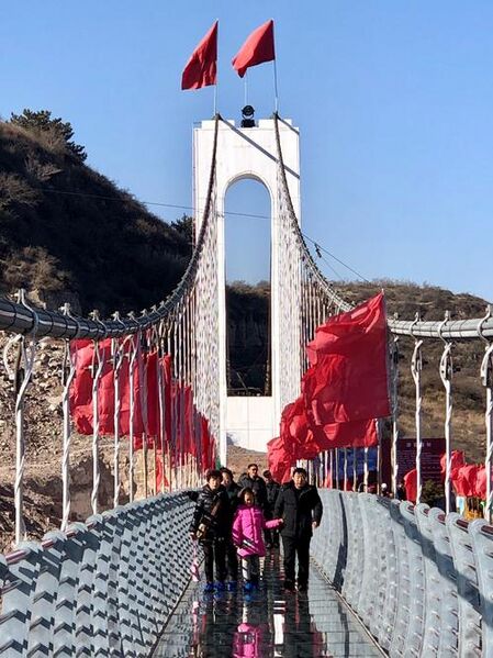 File:Yunquangu Glass Tower.jpeg