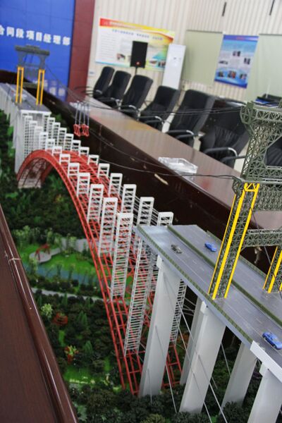 File:088DaxiaojingBridge66 copy.JPG