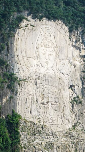 File:108QianjiangMuralByJohnFilmer.jpg