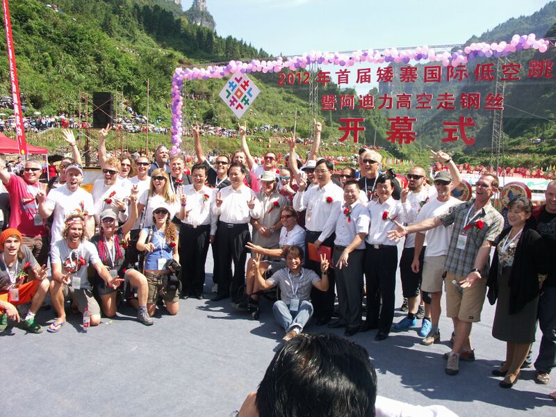 File:29GroupOpeningCelebrationByEric.jpg