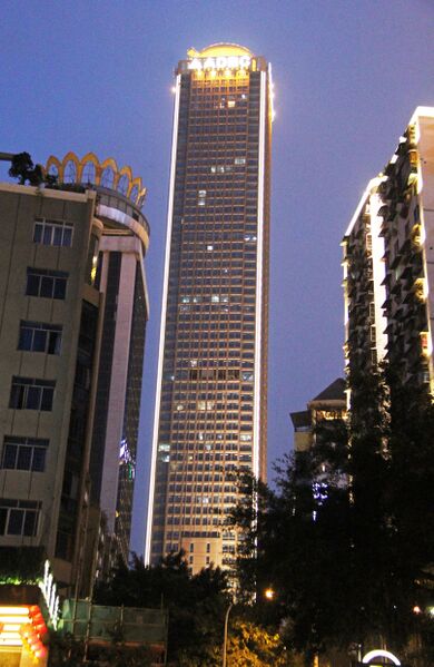 File:409ChongqingTallestSkyscraper copy.JPG