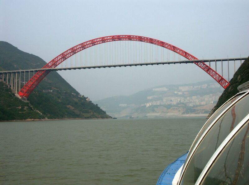 File:4WushanYangtzeArch.jpg