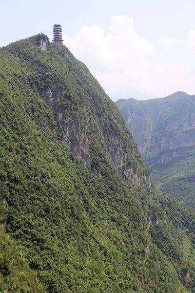 File:575LonggangScenic76 copy.JPG