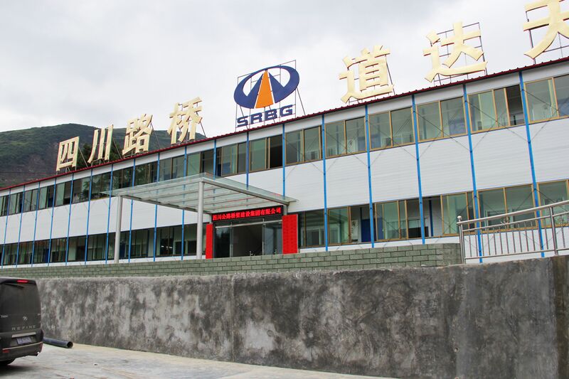 File:ChishuiheGuizhouOffice.jpg