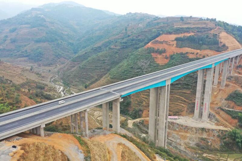 File:Diyueke Bridge.jpg
