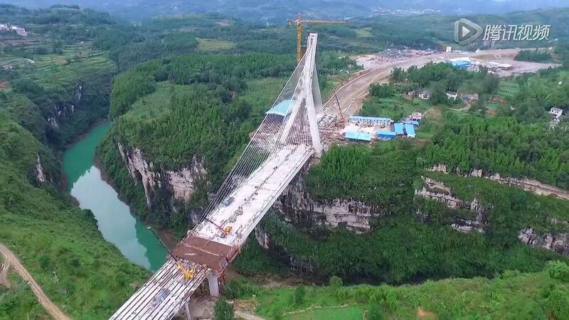 File:FurongjiangDao'anAerial2.jpg