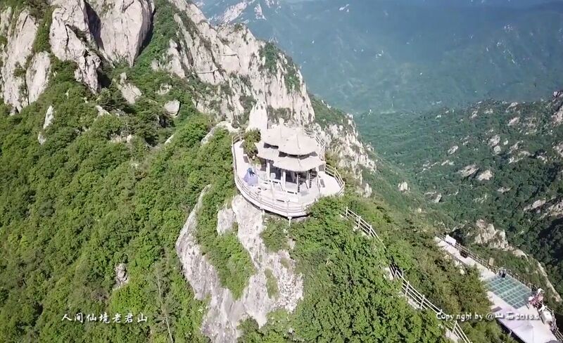 File:Laojunshan Scenic AreaDrone4.jpg
