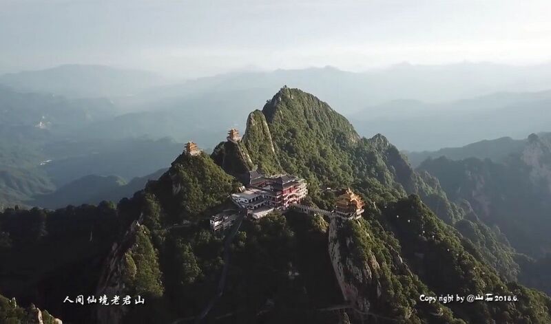 File:Laojunshan Scenic AreaDrone8.jpg