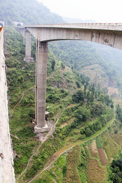 File:PingzishangSlope.jpg