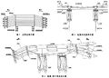 Thumbnail for version as of 09:01, 2 March 2024