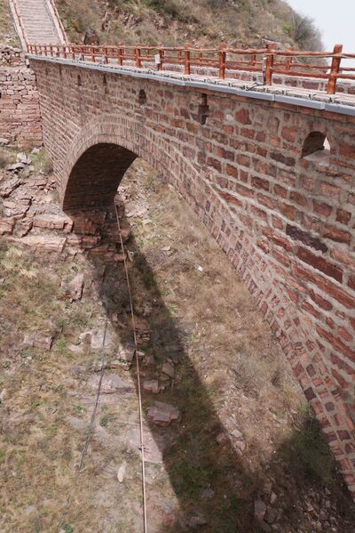 File:WudangshanFootbridgeArchLonglens.JPG