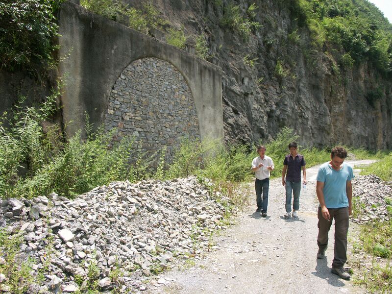 File:ZhijingheTunnelClosed.jpg