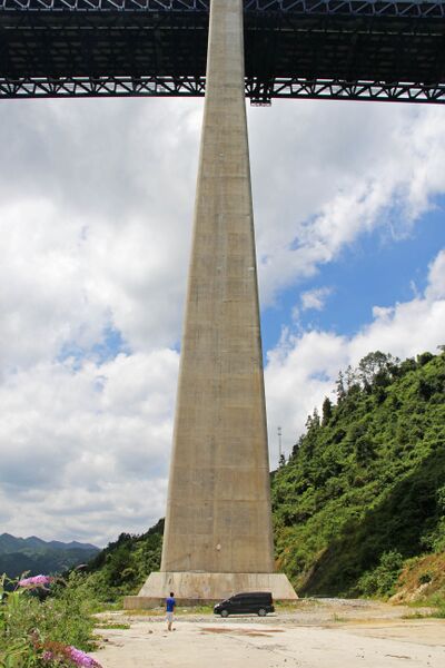 File:ZhongjianheBaseByEric.jpg