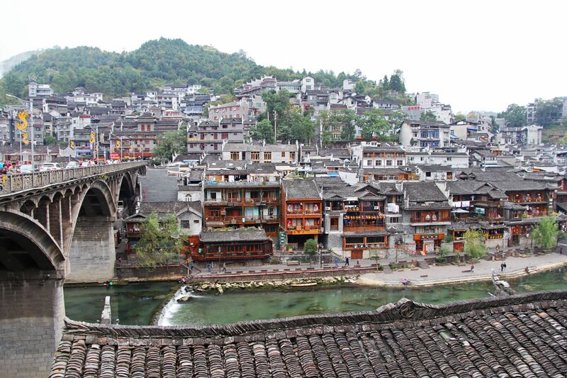 File:112FenghuangCityMorningByEric.jpg