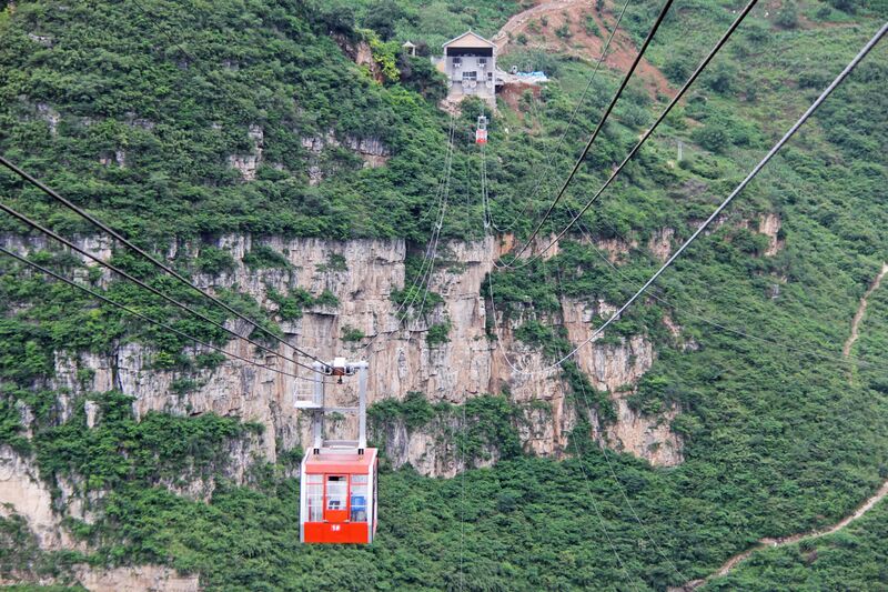 File:305GulucunTramway21 copy.JPG