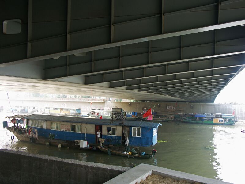 File:343LinjiangUnderside4 copy.jpg