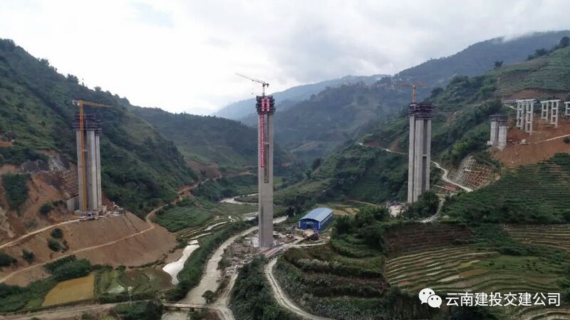 File:BainadaheTowersSide.jpg