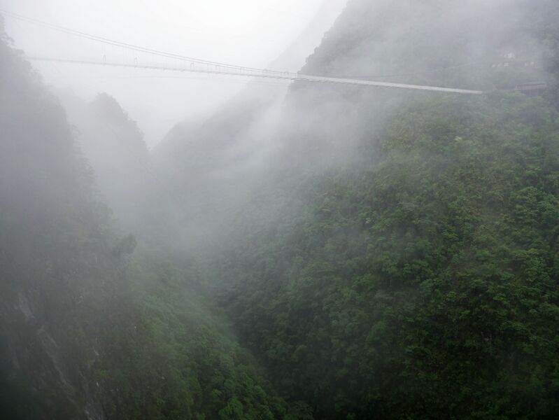 File:Danlushan35.JPG