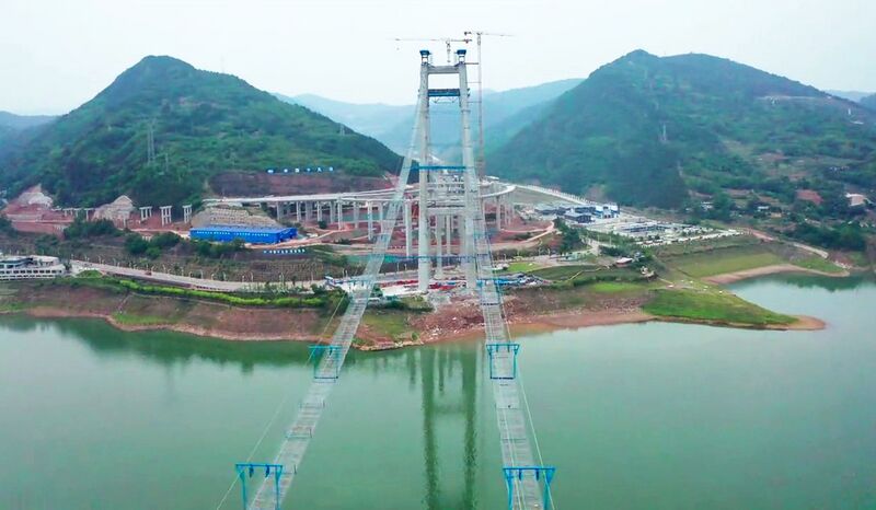 File:FuxingYangtzeDrone6.jpg