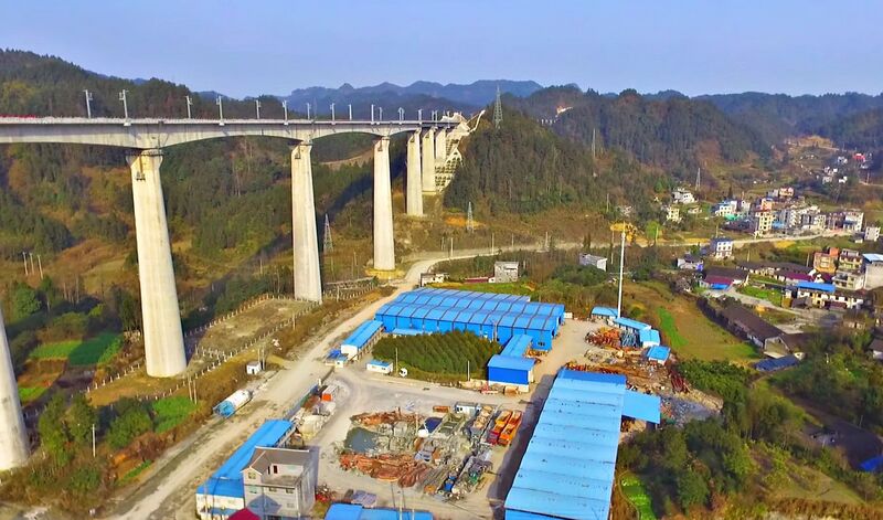 File:GelecheRailwayDroneBuildings.jpg