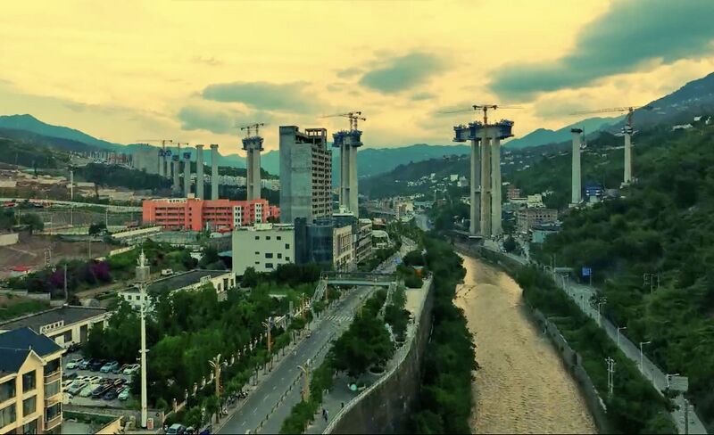 File:Hongshiyan WideView.jpg