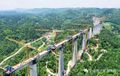 Thumbnail for version as of 04:17, 18 August 2024