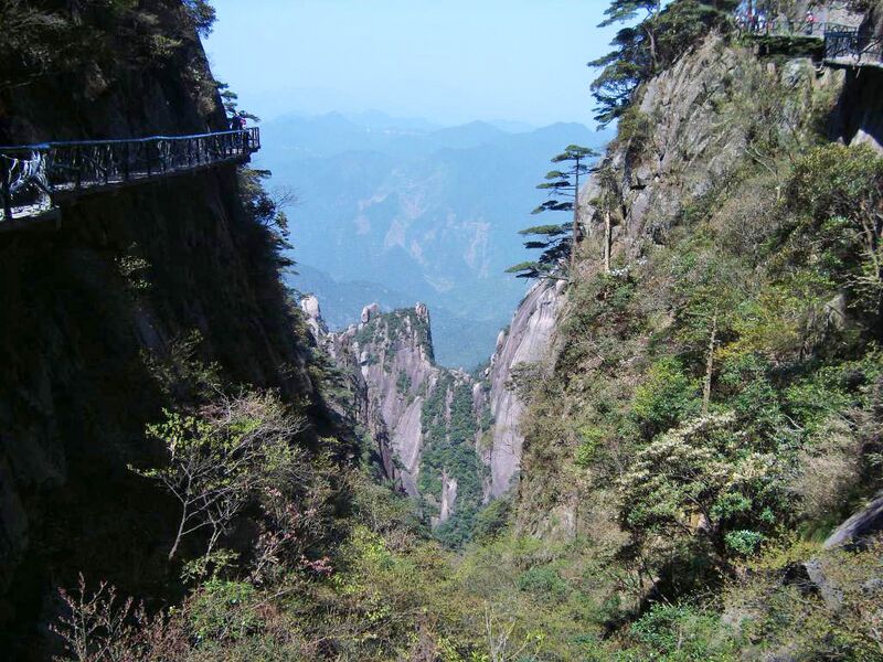 File:SanQingShan7.jpg