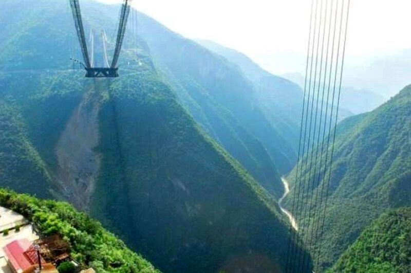 File:SiduheDeckGorgeView.jpg