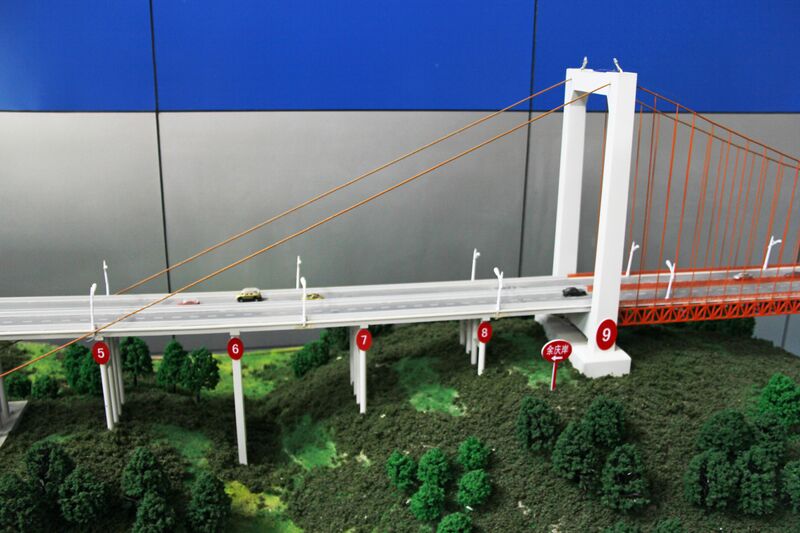 File:Wujiang Bridge ZunyuModel2.JPG