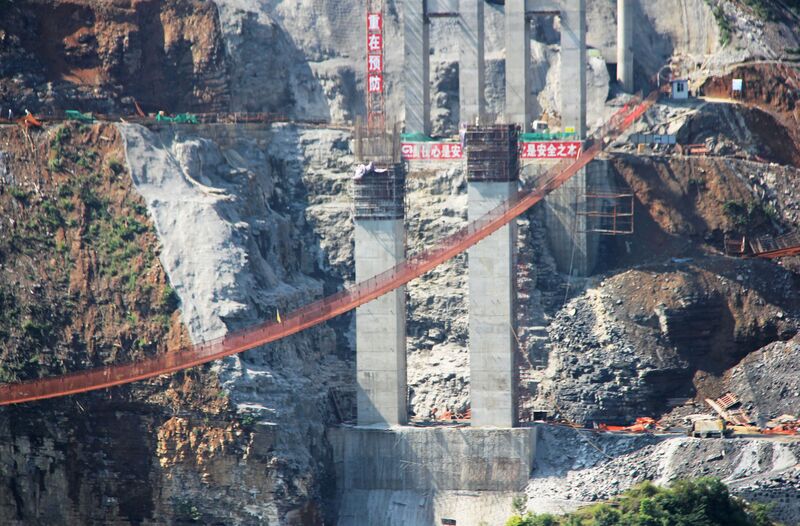 File:ZongqiheFootbridgeLonglens2.jpg