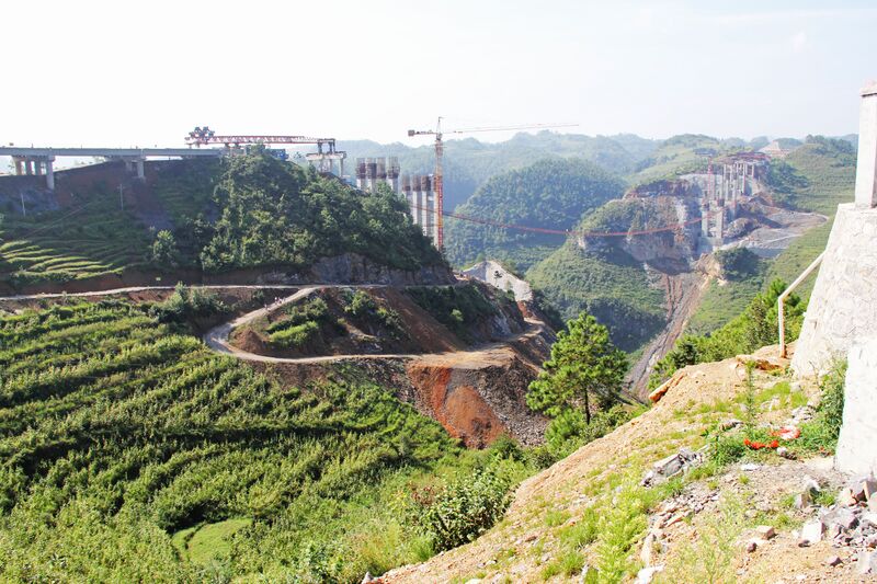File:ZongqiheWideView.jpg
