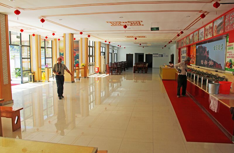 File:49G65RestStopYouyang.jpg